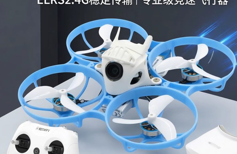 BetaFPV Meteor75Pro ELRS2.4G